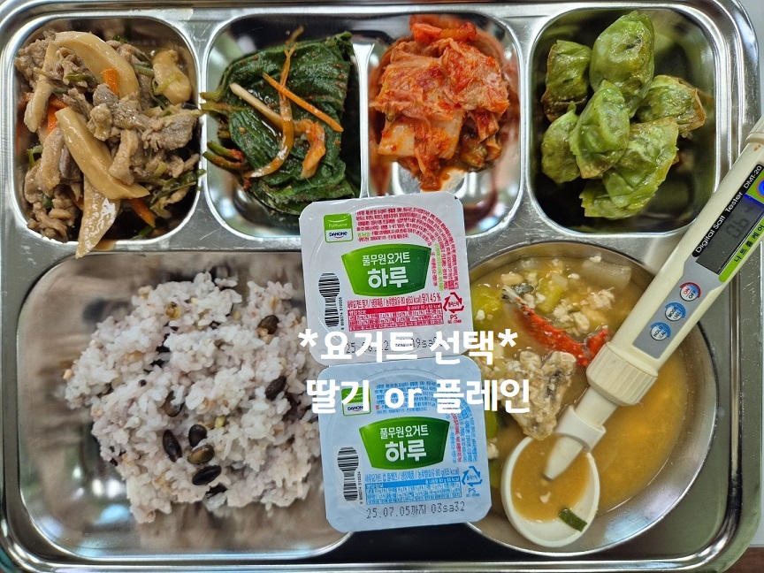 중식사진